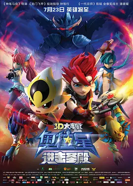 中文三级视频